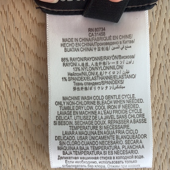 BCBG MaxAzria Manon black A-line skirt - Picture 2 of 4